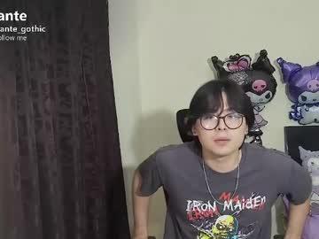 Watch dante_gothic performing live on BoomCams free cam network