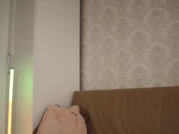 Watch danyx__ performing live on BoomCams free cam network