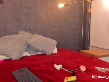 Watch dawa_angels performing live on BoomCams free cam network