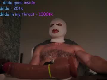 Watch deepinsideyourthroat performing live on BoomCams free cam network