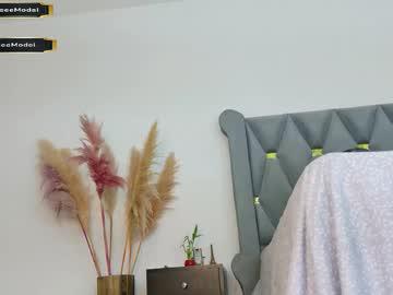 Watch delsee_ performing live on BoomCams free cam network