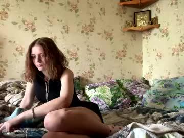 Watch dennisemcintee performing live on BoomCams free cam network