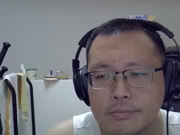 Watch destroy1984 performing live on BoomCams free cam network