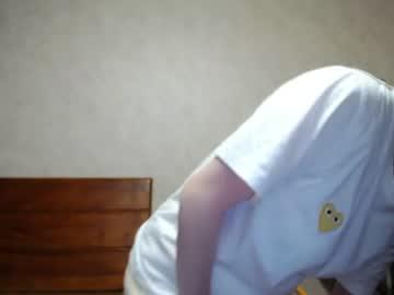 Watch dianamilesr performing live on BoomCams free cam network