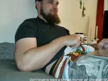 Watch dikdowndaddy performing live on BoomCams free cam network