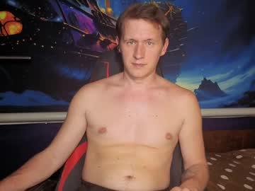 Watch dimastyzzz performing live on BoomCams free cam network