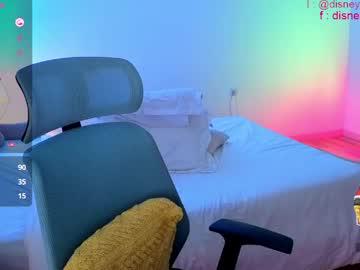 Watch disney__princess performing live on BoomCams free cam network
