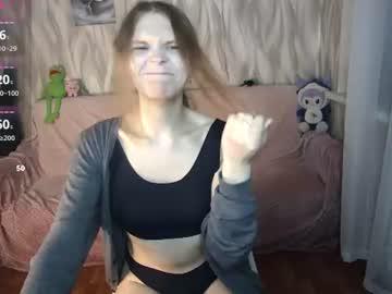 Watch divano4ka performing live on BoomCams free cam network