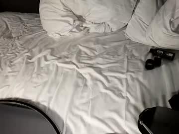 Watch doit4thefun87 performing live on BoomCams free cam network