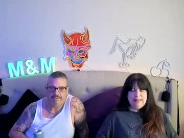 Watch dreamycouple01 performing live on BoomCams free cam network
