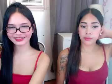 Watch dreyanajones performing live on BoomCams free cam network