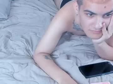 Watch dustynebula performing live on BoomCams free cam network