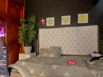 Watch ebony_katterin performing live on BoomCams free cam network