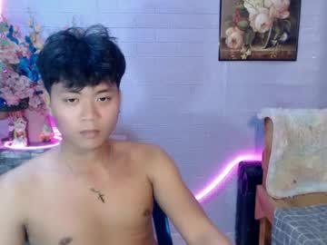 Watch edelcum_xx performing live on BoomCams free cam network