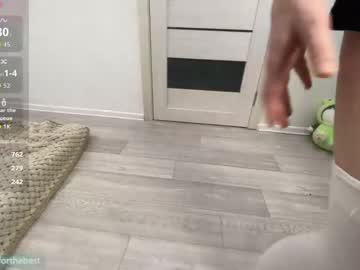 Watch eestipixies performing live on BoomCams free cam network