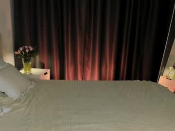 Watch effiemur performing live on BoomCams free cam network