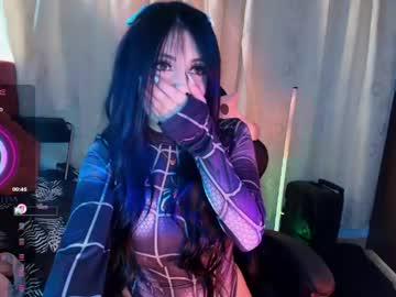 Watch ela_foxyy performing live on BoomCams free cam network