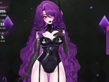 Watch elisathebat performing live on BoomCams free cam network