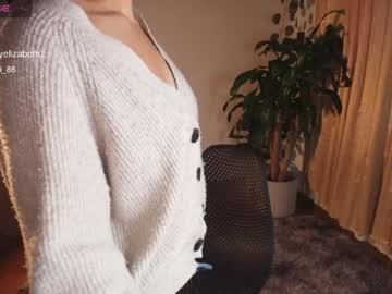 Watch elizabethz performing live on BoomCams free cam network