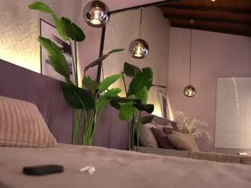 Watch ellediane performing live on BoomCams free cam network