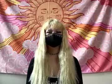 Watch elly_saii performing live on BoomCams free cam network