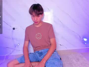 Watch ely_king performing live on BoomCams free cam network