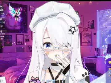 Watch emi_glow performing live on BoomCams free cam network