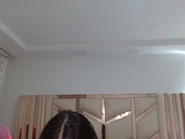 Watch emilee_star performing live on BoomCams free cam network