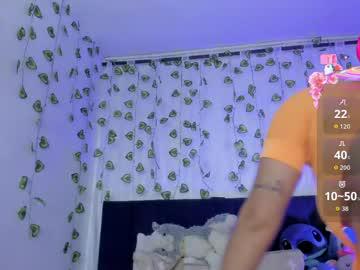 Watch emiliarose_ performing live on BoomCams free cam network