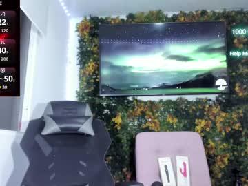 Watch emily_palmeer performing live on BoomCams free cam network