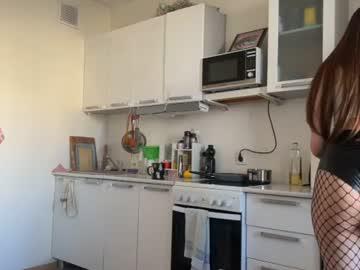 Watch emily_w0w_ performing live on BoomCams free cam network