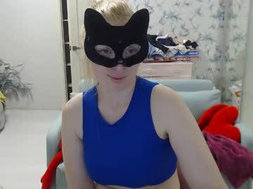Watch emily_york18 performing live on BoomCams free cam network