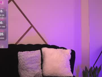 Watch emilyjuarez performing live on BoomCams free cam network