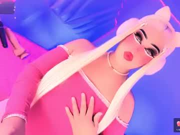 Watch emma_kuyn_ performing live on BoomCams free cam network