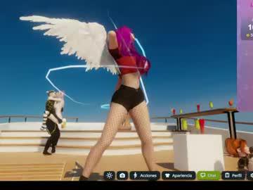 Watch emma_love0 performing live on BoomCams free cam network