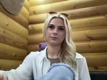 Watch emmalinebareford performing live on BoomCams free cam network