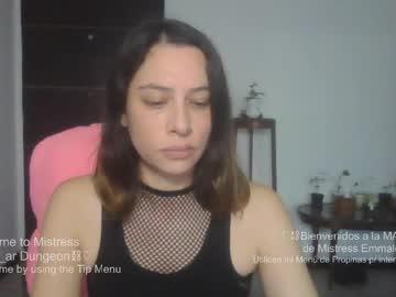Watch emmalove_ar performing live on BoomCams free cam network