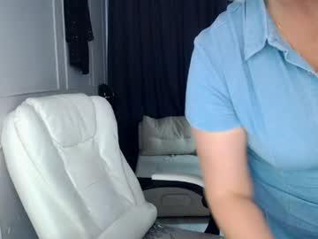 Watch emmmam performing live on BoomCams free cam network