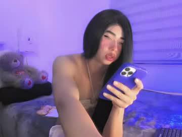 Watch enma_backers performing live on BoomCams free cam network