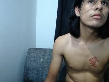 Watch erickmaster07 performing live on BoomCams free cam network