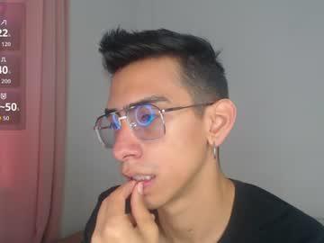 Watch evantier performing live on BoomCams free cam network