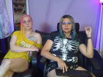 Watch evelan123 performing live on BoomCams free cam network