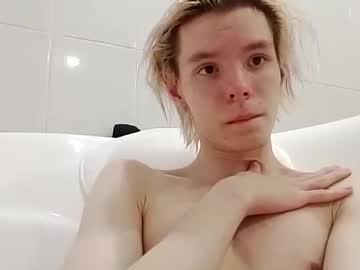 Watch ex1dra06 performing live on BoomCams free cam network