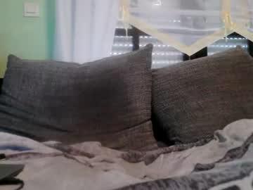 Watch exotermal performing live on BoomCams free cam network