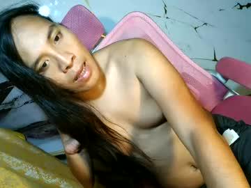 Watch exotic__transxxx performing live on BoomCams free cam network