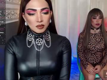 Watch fantasticock4ux performing live on BoomCams free cam network