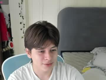 Watch felix_leex performing live on BoomCams free cam network