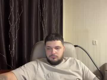 Watch femyx performing live on BoomCams free cam network
