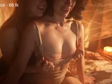 Watch flaming_hotty performing live on BoomCams free cam network
