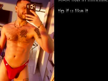 Watch frankcokxxx performing live on BoomCams free cam network